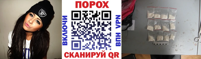 АМФЕТАМИН 98%  MEGA ССЫЛКА  Воркута 