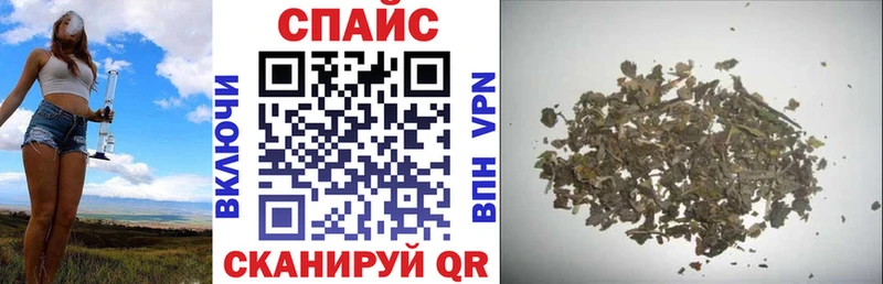 БУТИРАТ 99%  Воркута 
