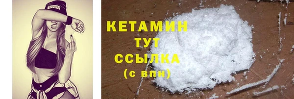 марки nbome Верея