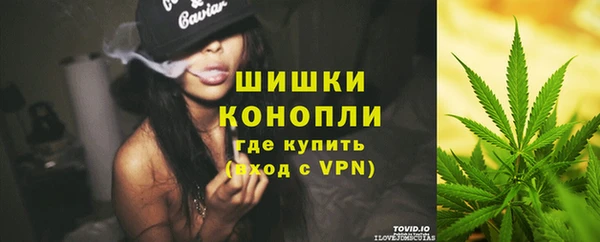 амф Волоколамск