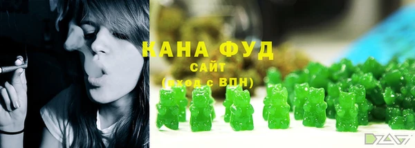 амф Волоколамск