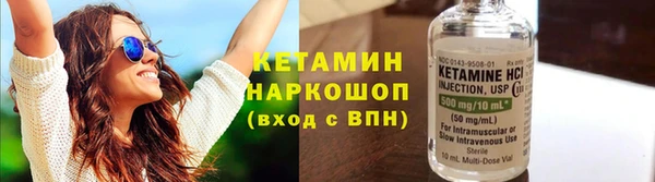марки nbome Верея