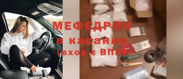 марки nbome Верея