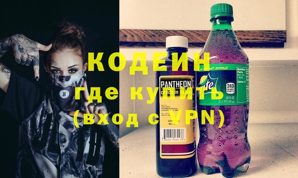 тгк Верхнеуральск