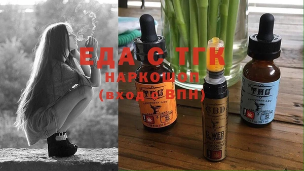 не бодяженный Верхний Тагил