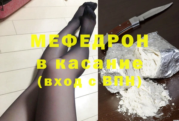 не бодяженный Верхний Тагил
