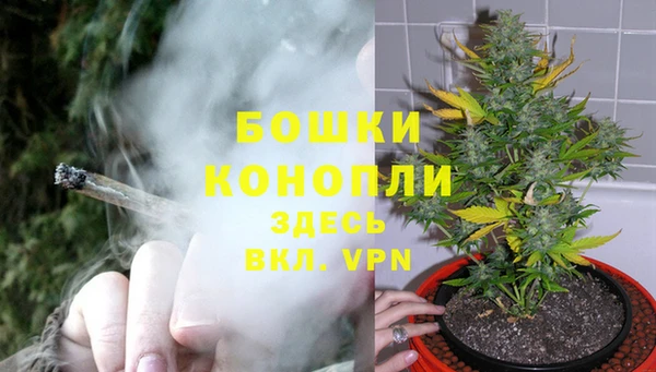 тгк Верхнеуральск