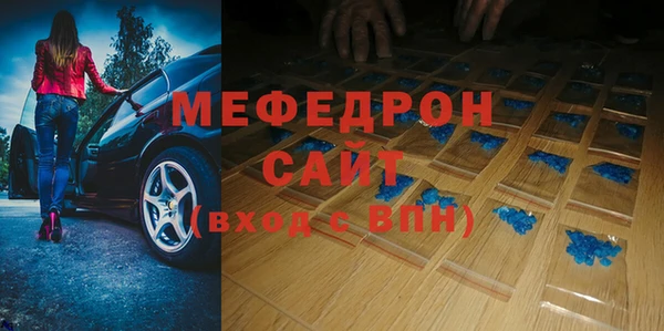 не бодяженный Верхний Тагил