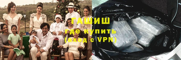 марки nbome Верея