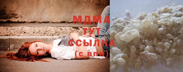 не бодяженный Верхний Тагил