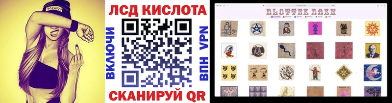 гидра как зайти  Воркута  Марки 25I-NBOMe 1500мкг 